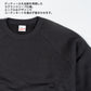 ヘルスニット スウェット クルーネック トレーナー Healthknit クラシックスウェット ラグラン 54006
