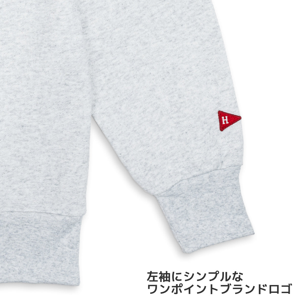 ヘルスニット スウェット クルーネック トレーナー Healthknit クラシックスウェット ラグラン 54006