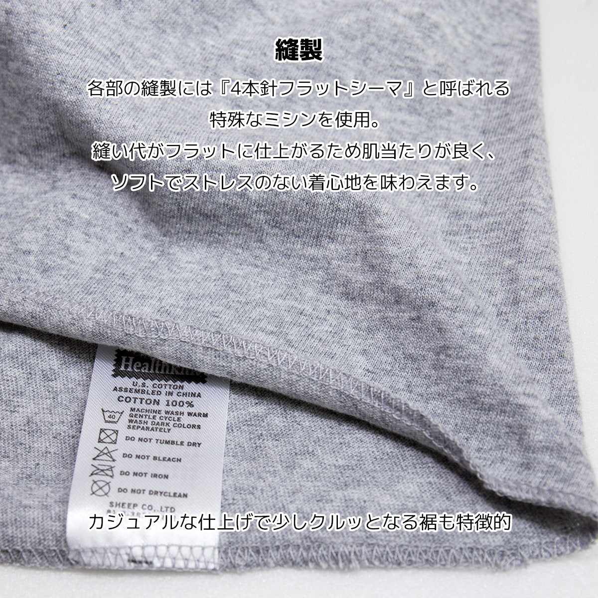 Healthknit ヘルスニット ヘンリーネック 半袖Tシャツ Henley Neck S/S Tee #906S