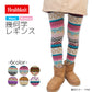 Healthknit ヘルスニット レギンス 3005 幾何学模様