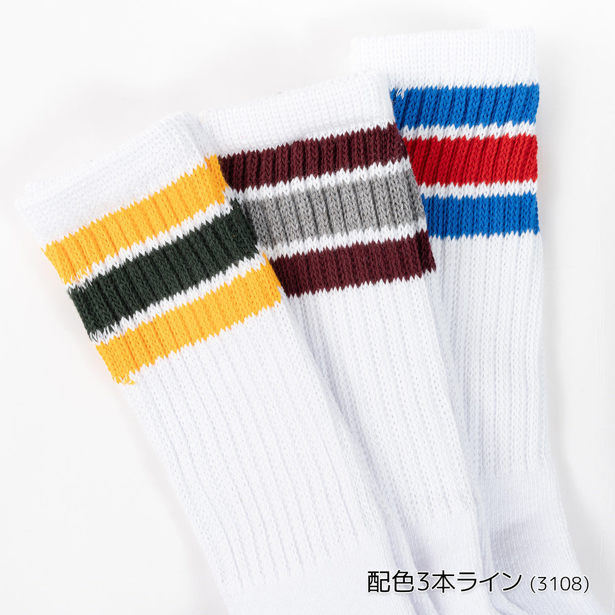 Healthknit ヘルスニット 靴下 クルーソックス ライン入りソックス 3Pソックス
