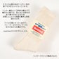 Healthknit ヘルスニット 靴下 クルーソックス ライン入りソックス 3Pソックス
