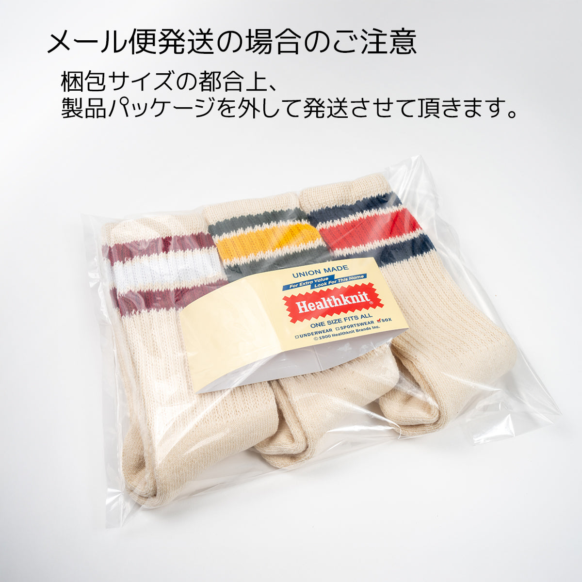 Healthknit ヘルスニット 靴下 クルーソックス ライン入りソックス 3Pソックス