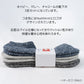 Healthknit ヘルスニット 靴下 スニーカーソックス ショートソックス 3P 3足セット メンズ