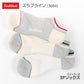 Healthknit ヘルスニット 靴下 スニーカーソックス ショートソックス 3P 3足セット メンズ