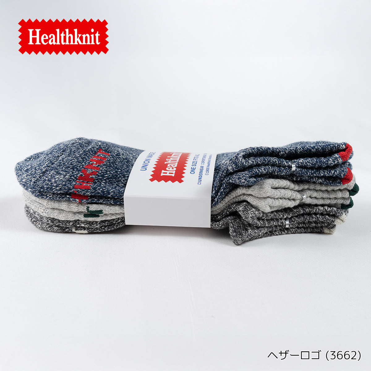 Healthknit ヘルスニット 靴下 スニーカーソックス ショートソックス 3P 3足セット メンズ