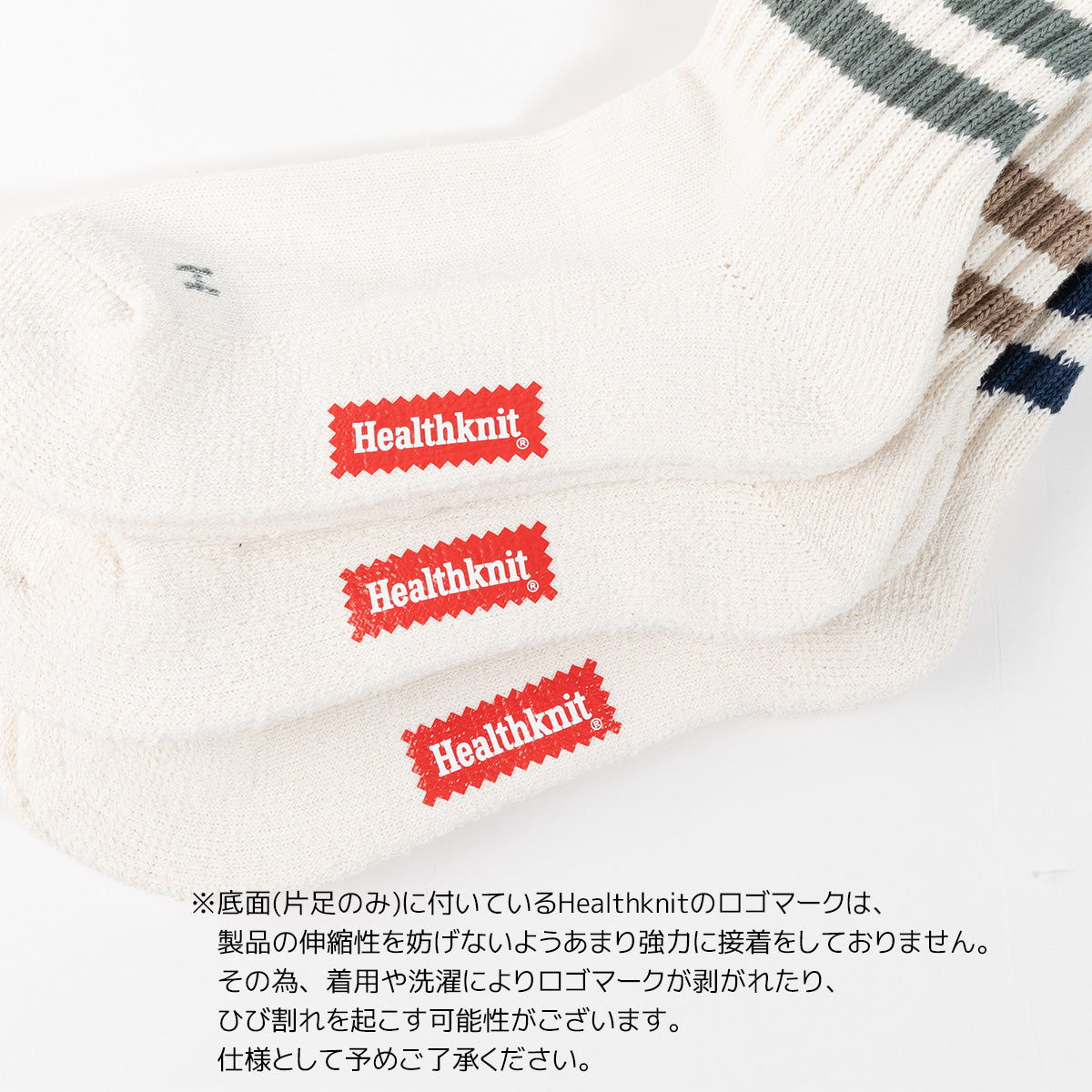 Healthknit ヘルスニット 靴下 スニーカーソックス ショートソックス ミドル丈 3P 3足セット クオーター メンズ