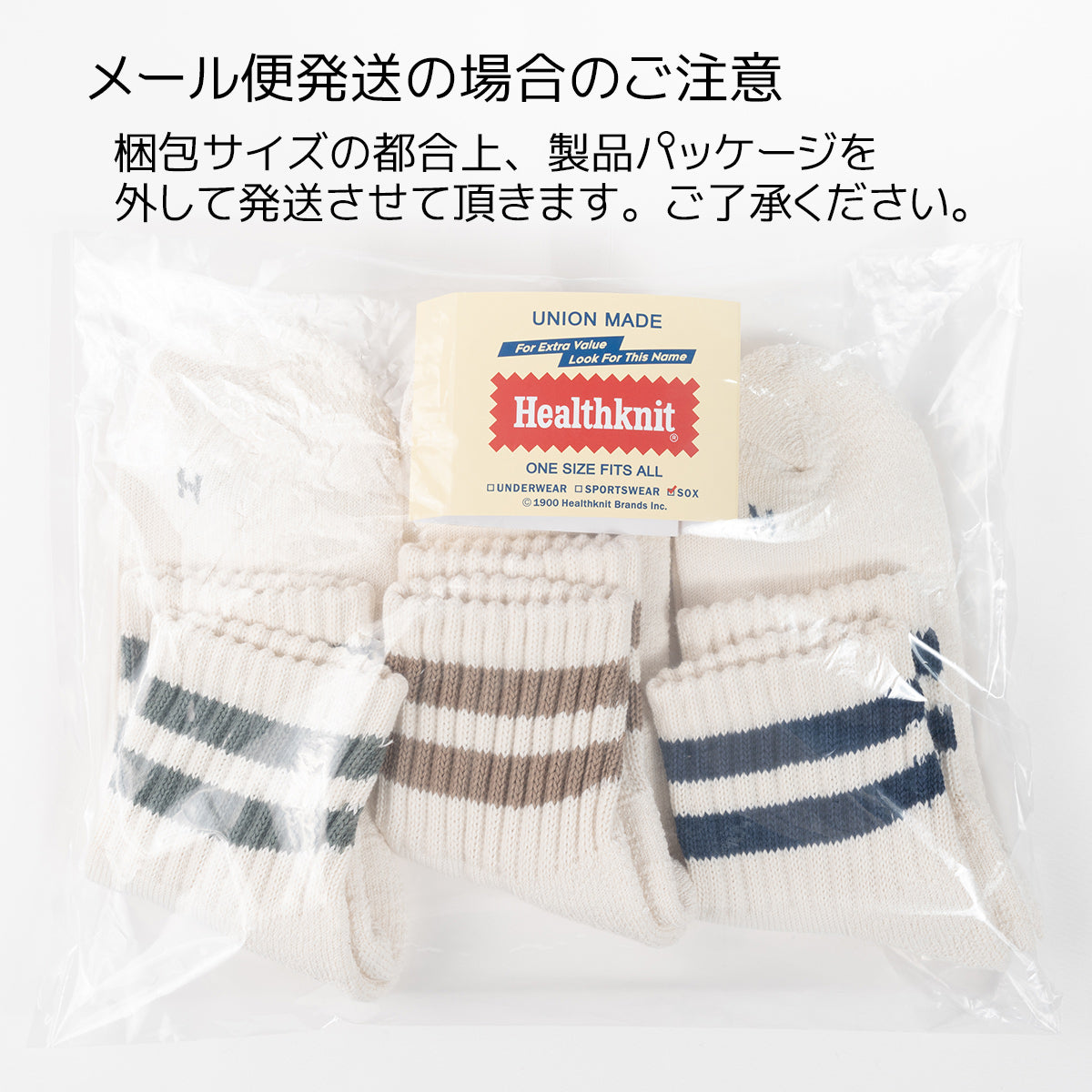 Healthknit ヘルスニット 靴下 スニーカーソックス ショートソックス ミドル丈 3P 3足セット クオーター メンズ