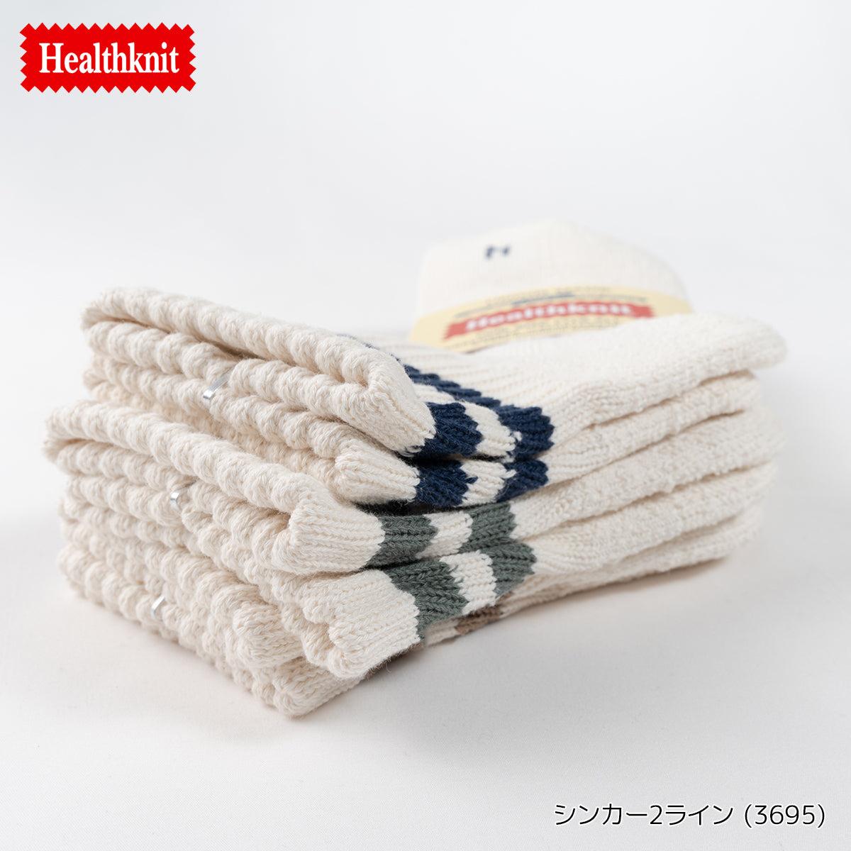 Healthknit ヘルスニット 靴下 スニーカーソックス ショートソックス ミドル丈 3P 3足セット クオーター メンズ