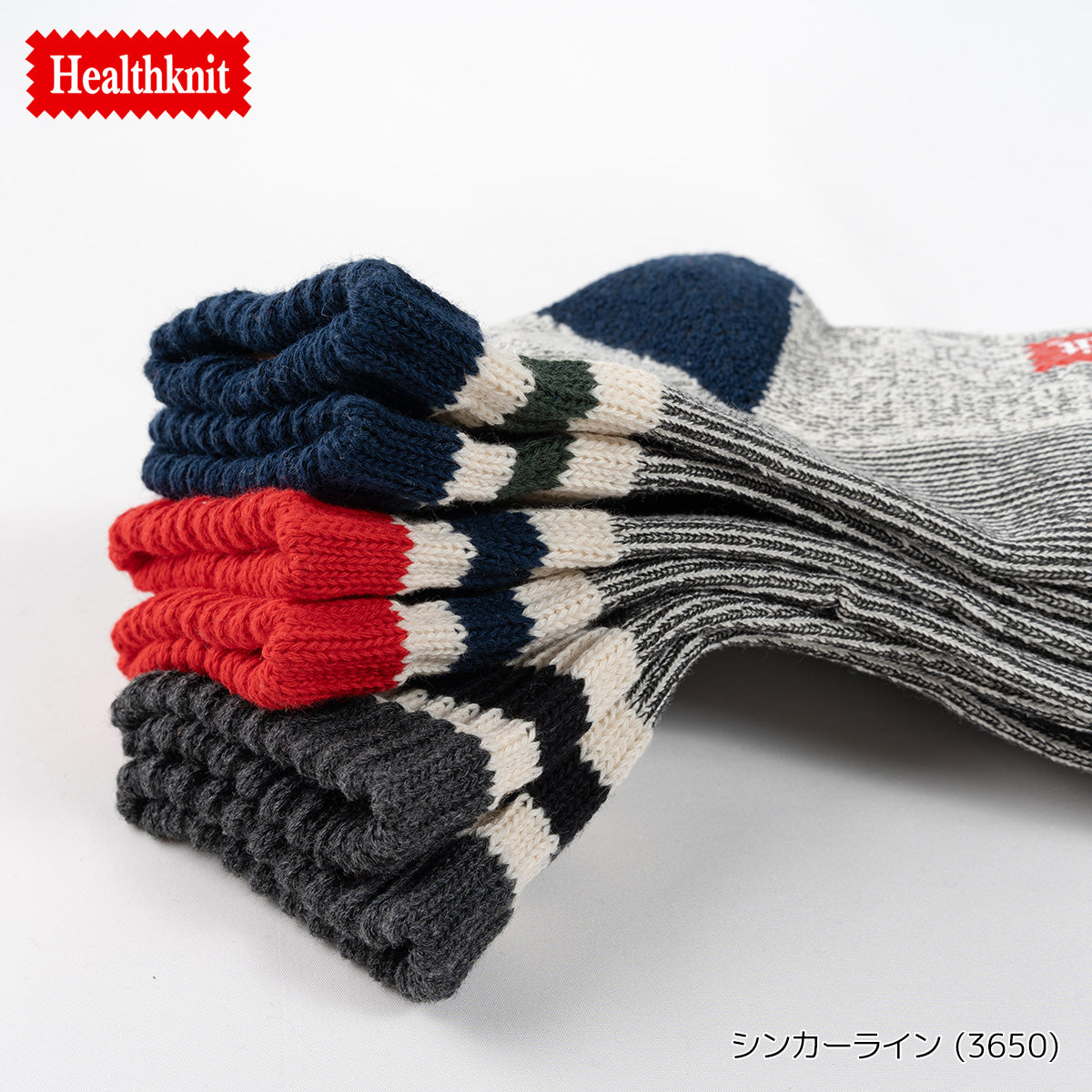 Healthknit ヘルスニット 靴下 スニーカーソックス ショートソックス ミドル丈 3P 3足セット クオーター メンズ