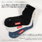 Healthknit ヘルスニット 靴下 スニーカーソックス ショートソックス ミドル丈 3P 3足セット クオーター メンズ