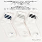 Healthknit ヘルスニット 靴下 スニーカーソックス ショートソックス ミドル丈 3P 3足セット クオーター メンズ