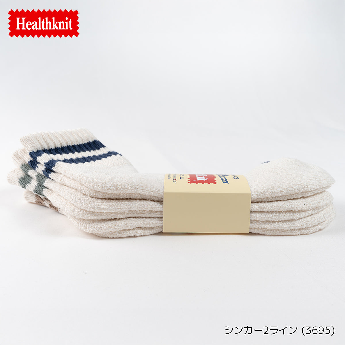 Healthknit ヘルスニット 靴下 スニーカーソックス ショートソックス ミドル丈 3P 3足セット クオーター メンズ