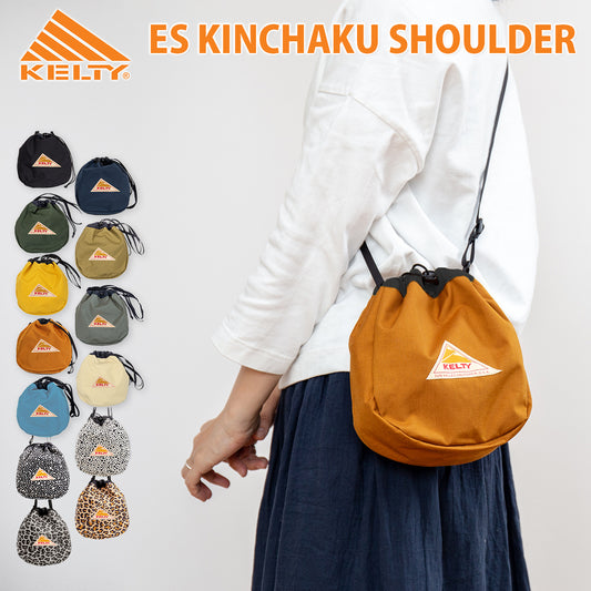 KELTY / ケルティ 巾着バッグ ESキンチャクショルダー ES KINCHAKU SHOULDER