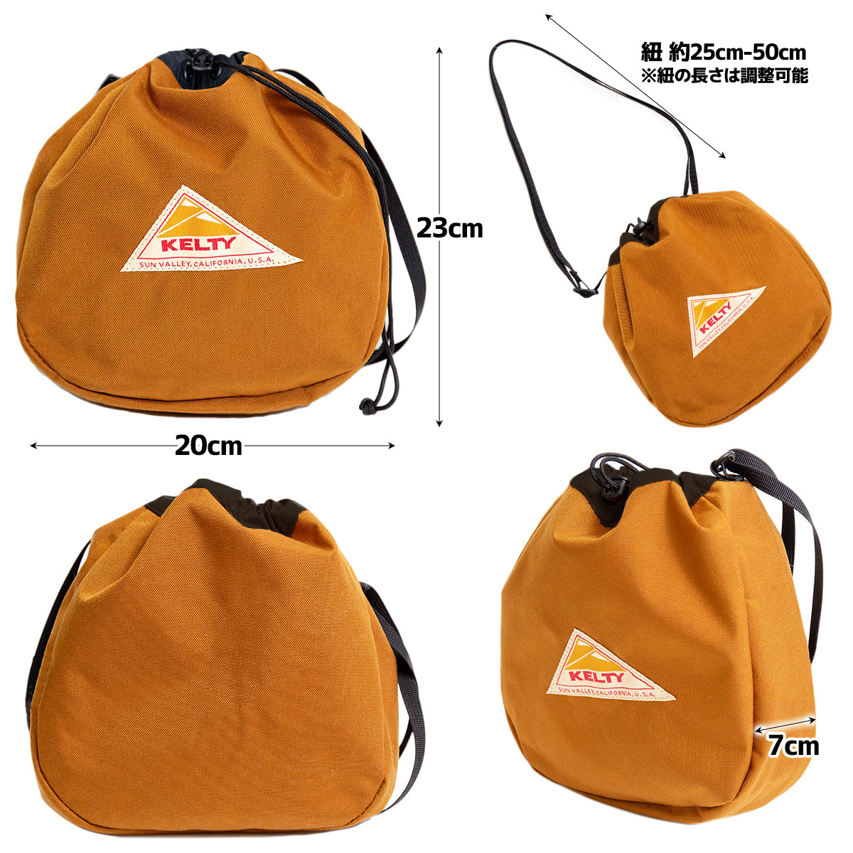 KELTY / ケルティ 巾着バッグ ESキンチャクショルダー ES KINCHAKU SHOULDER