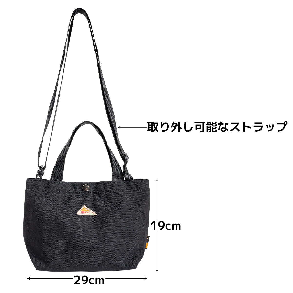 KELTY / ケルティ MINI SHOULDER TOTE