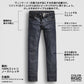 リーバイス 501 リジット Levi's デニム ジーンズ ストレート 00501-0000 メンズ レディース ORIGINAL RIGID SHRINK TO FIT