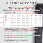 リーバイス 501 リジット Levi's デニム ジーンズ ストレート 00501-0000 メンズ レディース ORIGINAL RIGID SHRINK TO FIT