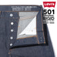 リーバイス 501 リジット Levi's デニム ジーンズ ストレート 00501-0000 メンズ レディース ORIGINAL RIGID SHRINK TO FIT
