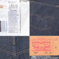 リーバイス 501 リジット Levi's デニム ジーンズ ストレート 00501-0000 メンズ レディース ORIGINAL RIGID SHRINK TO FIT