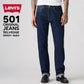 リーバイス 501 赤耳 Levi's デニム ジーンズ ストレート 00501-3683メンズ レディース