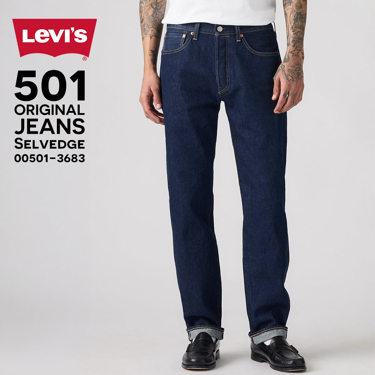 リーバイス 501 赤耳 Levi's デニム ジーンズ ストレート 00501-3683メンズ レディース