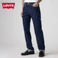 リーバイス 501 赤耳 Levi's デニム ジーンズ ストレート 00501-3683メンズ レディース