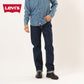 リーバイス 501 赤耳 Levi's デニム ジーンズ ストレート 00501-3683メンズ レディース