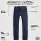 リーバイス 501 赤耳 Levi's デニム ジーンズ ストレート 00501-3683メンズ レディース