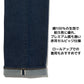 リーバイス 501 赤耳 Levi's デニム ジーンズ ストレート 00501-3683メンズ レディース