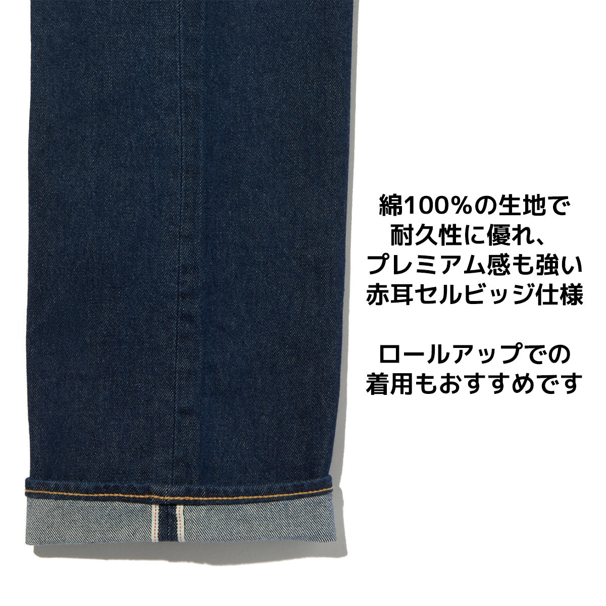 リーバイス 501 赤耳 Levi's デニム ジーンズ ストレート 00501-3683メンズ レディース