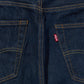 リーバイス 501 赤耳 Levi's デニム ジーンズ ストレート 00501-3683メンズ レディース