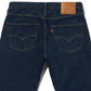 リーバイス 501 赤耳 Levi's デニム ジーンズ ストレート 00501-3683メンズ レディース