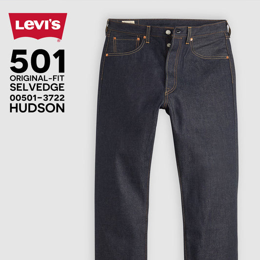 リーバイス 501 赤耳 リジット Levi's デニム ジーンズ ストレート 00501-3722 メンズ レディース