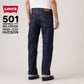 リーバイス 501 赤耳 リジット Levi's デニム ジーンズ ストレート 00501-3722 メンズ レディース