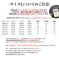 リーバイス 501 赤耳 リジット Levi's デニム ジーンズ ストレート 00501-3722 メンズ レディース