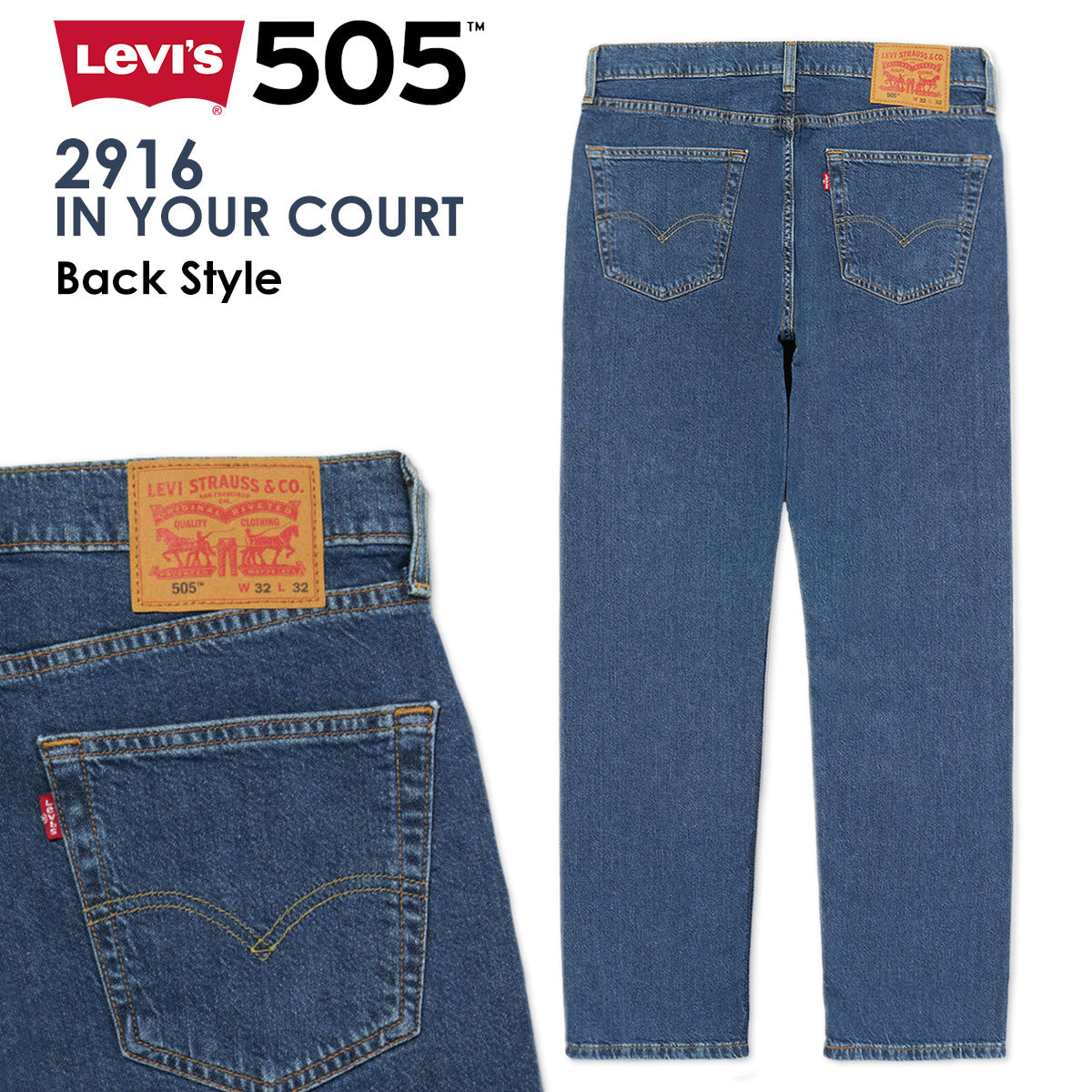 リーバイス 505 Levi's ストレッチ レギュラー ストレート デニム ジーンズ