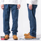 リーバイス 505 Levi's ストレッチ レギュラー ストレート デニム ジーンズ