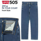 リーバイス 505 Levi's ストレッチ レギュラー ストレート デニム ジーンズ