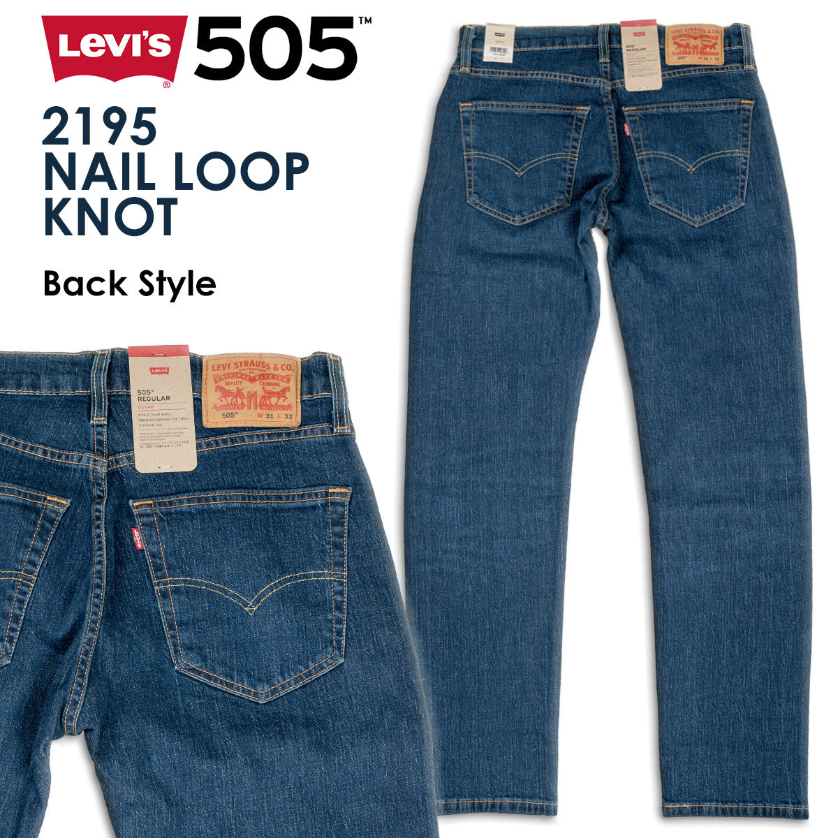 リーバイス 505 Levi's ストレッチ レギュラー ストレート デニム ジーンズ