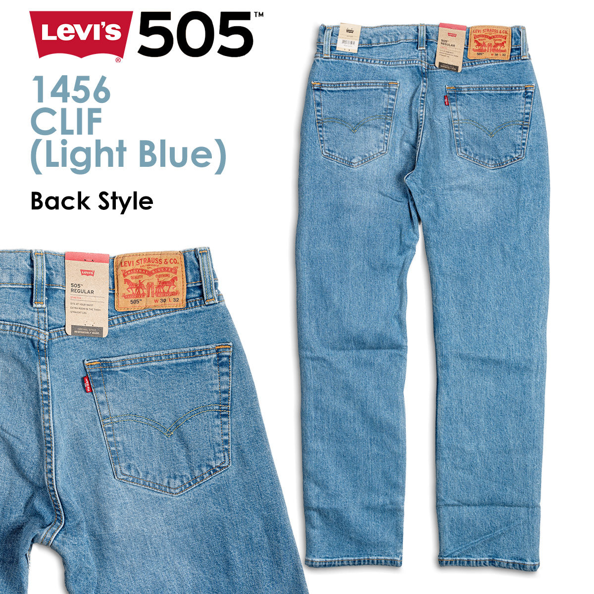 リーバイス 505 Levi's ストレッチ レギュラー ストレート