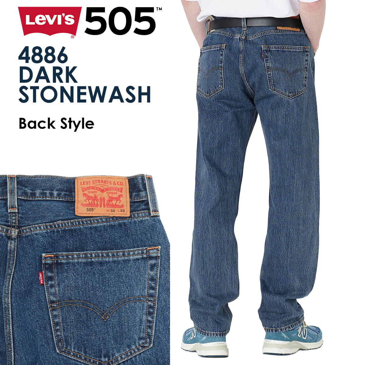 リーバイス 505 Levi's ストレッチ レギュラー ストレート デニム