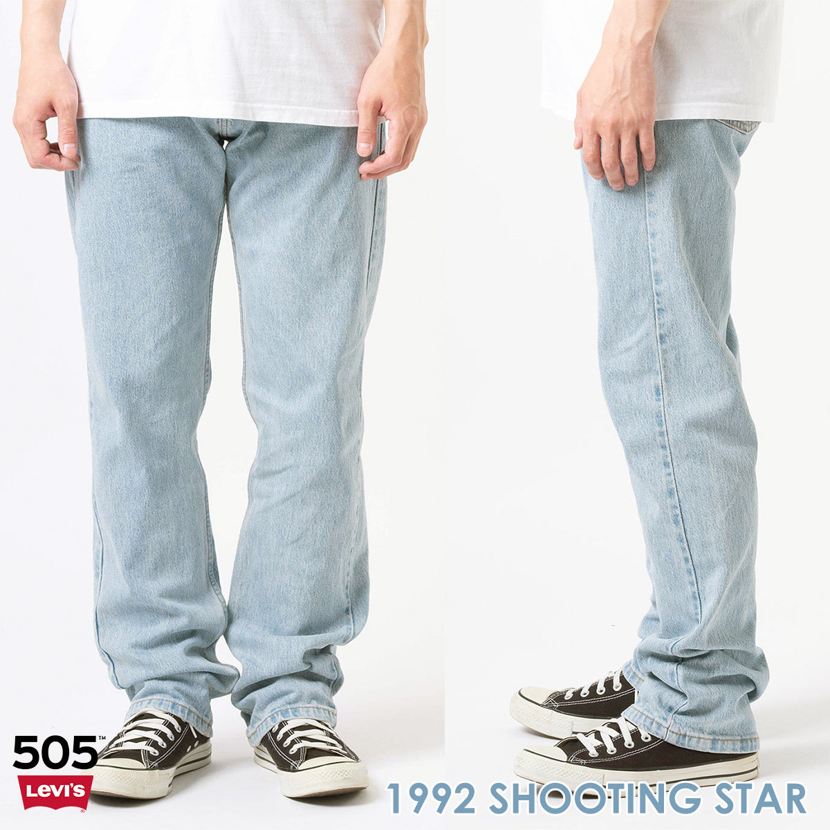リーバイス 505 Levi's ストレッチ レギュラー ストレート デニム ジーンズ