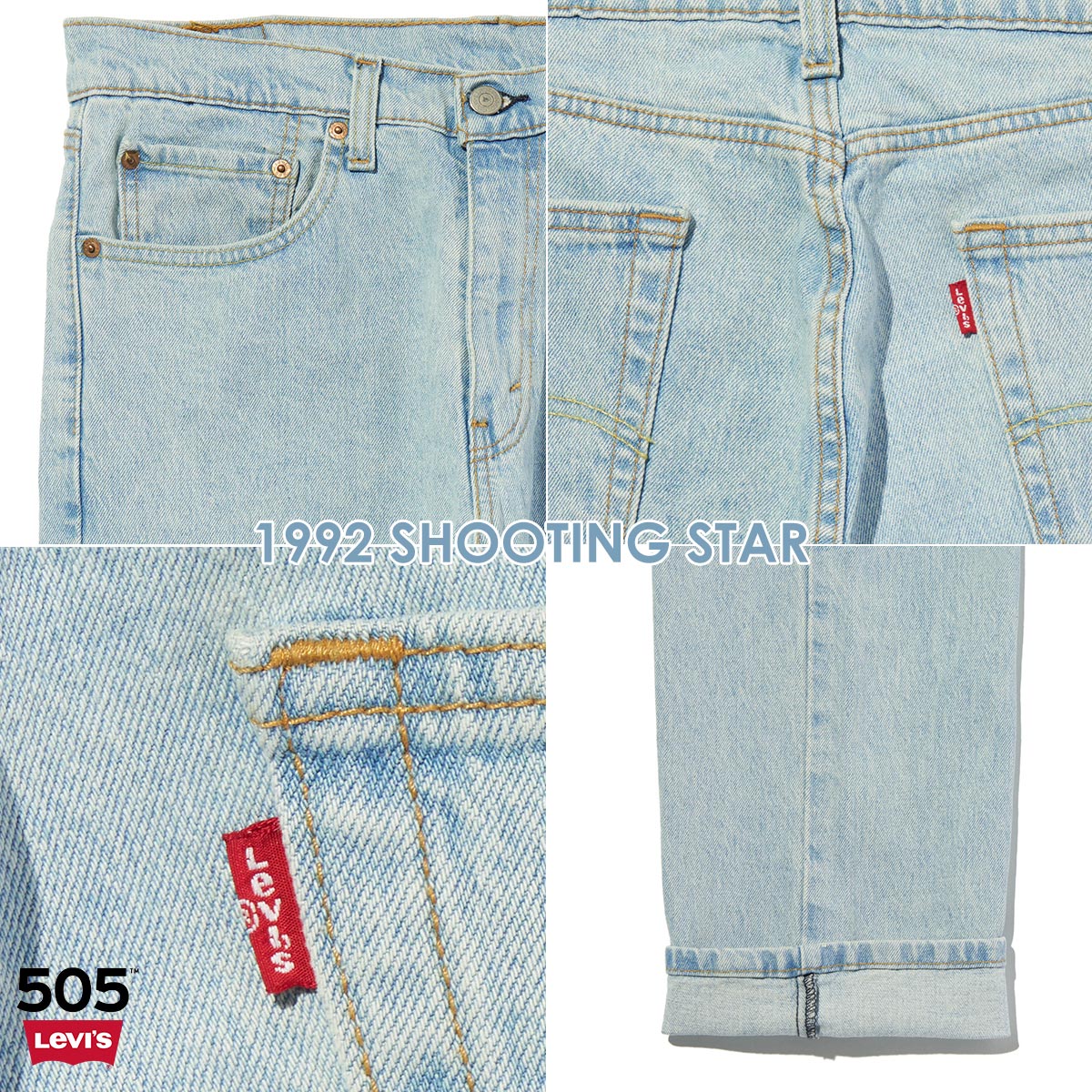 リーバイス 505 Levi's ストレッチ レギュラー ストレート デニム ジーンズ