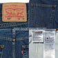 リーバイス 505 Levi's ストレッチ レギュラー ストレート デニム ジーンズ