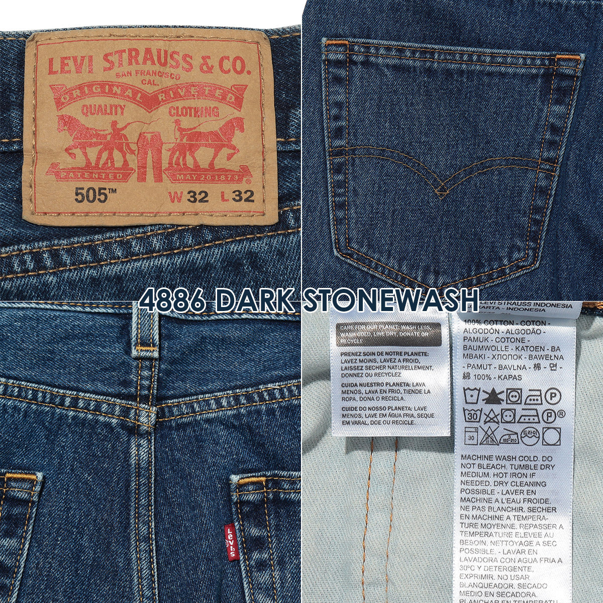 リーバイス 505 Levi's ストレッチ レギュラー ストレート デニム ジーンズ