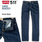 リーバイス 511 Levi's スリム フィット デニム ジーンズ
