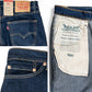 リーバイス 511 Levi's スリム フィット デニム ジーンズ