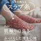 SUNNY NOMADO サニーノマド 靴下 スニーカーソックス 天然素材で短い丈の麻の靴下 TM62S-231 短い靴下 SUMMER HEMP SOCKS メンズ レディース
