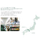 rasox ラソックス 後継ブランド 靴下 ソックス ビッグスラブコットンクルー コンフィハウス コンフィーハウス COMFY HOUSE 定番 メンズ レディース